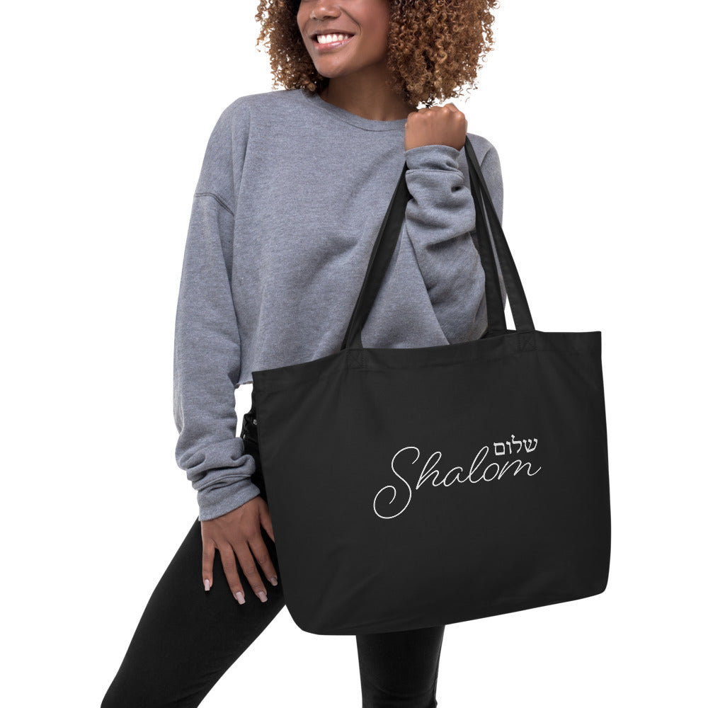 Shalom Large organic tote bag